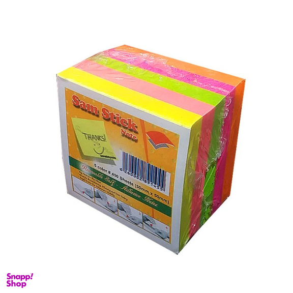 پست ایت سایز 5x5 سانتی متر بسته 400 عددی