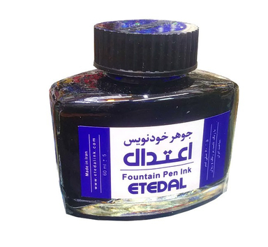 جوهر خودنویس اعتدال
