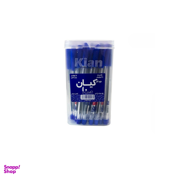 خودکار کیان 0.7 میلی متر بسته 50 عددی