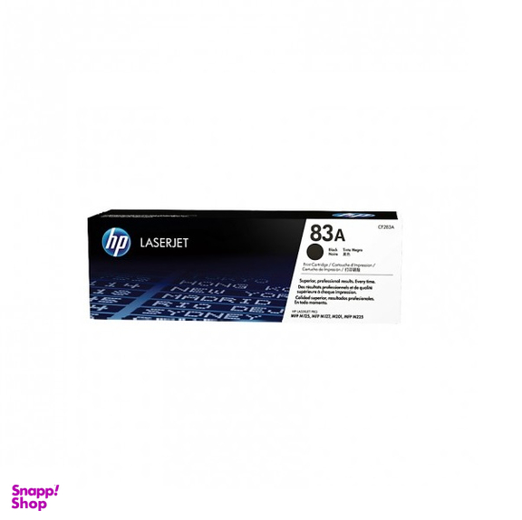 کارتریج مدل HP 83A طرح اصلی
