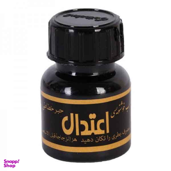 مرکب خوشنویسی اعتدال رنگ مشکی