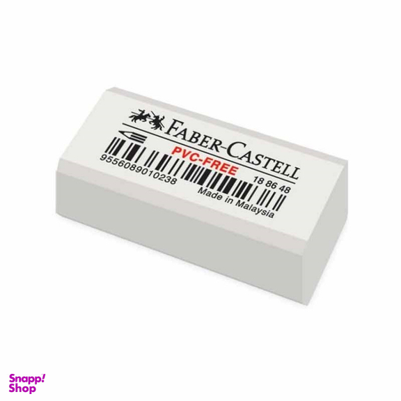 پاکن فابر کاستل (Faber-Castell) سایز کوچک