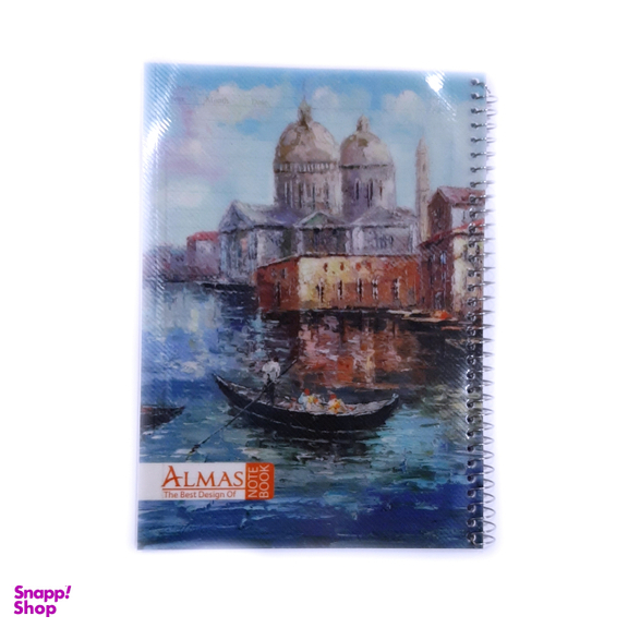 دفتر سیمی 100 برگ الماس طرح قایق