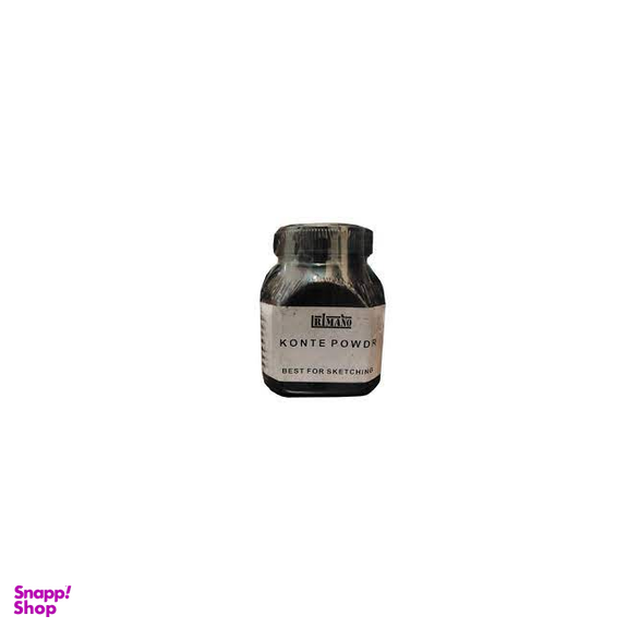 پودر کنته طراحی ریما (Rimano)