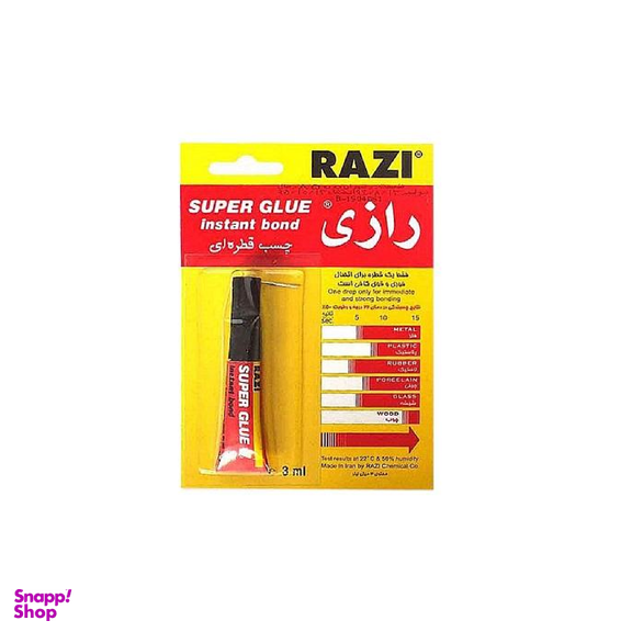 چسب قطره ای رازی (Razi) کد 1508 بسته 5 عددی