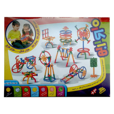 ساختنی هزار کاره کد 110