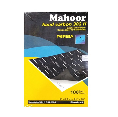 کاربن A4 مشکی ماهور کد 302H