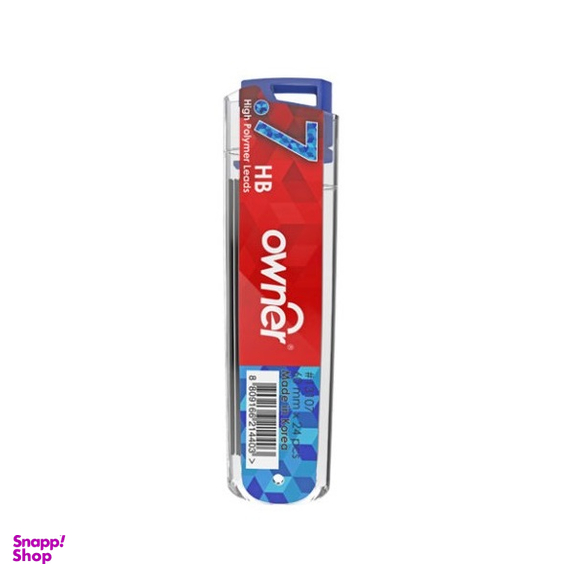 مغز اتود 0.7 اونر (owner)