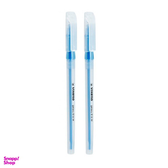 خودکار استابیلو (Stabilo) مدل گالکسی 818 رنگ آبی بلیستر 4 عددی