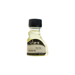 روغن بزرک بومیران (Bomiran) وزن 75میلی لیتر