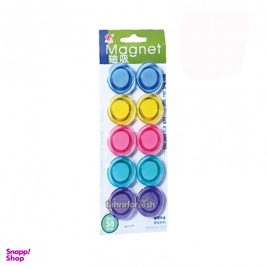 مگنت تخته وایت برد سایز بزرگ