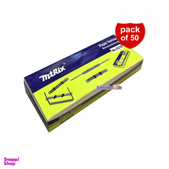 فنر پوشه خارجی مدل Mtrix