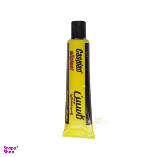 چسب کاسپین (Caspian) مدل allplast حجم 50 میلی لیتر