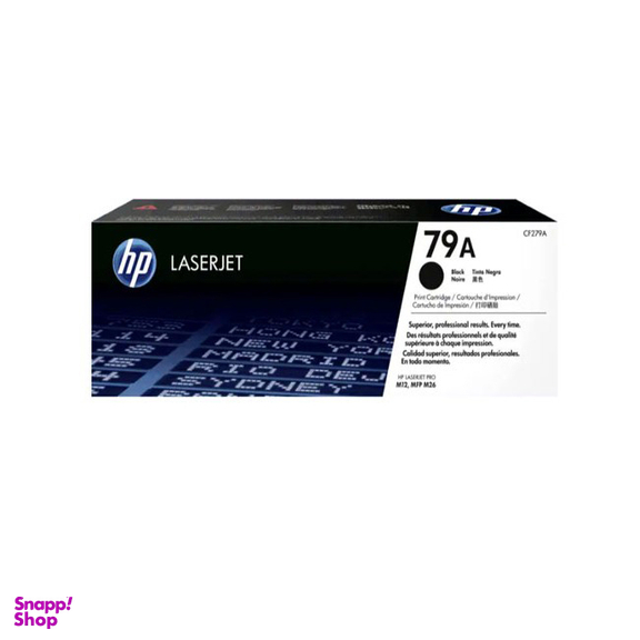 تونر اچ پی (HP) مدل 79A رنگ مشکی غیر اصلی