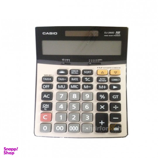 ماشین حساب کاسیو (Casio) مدل DJ 260D