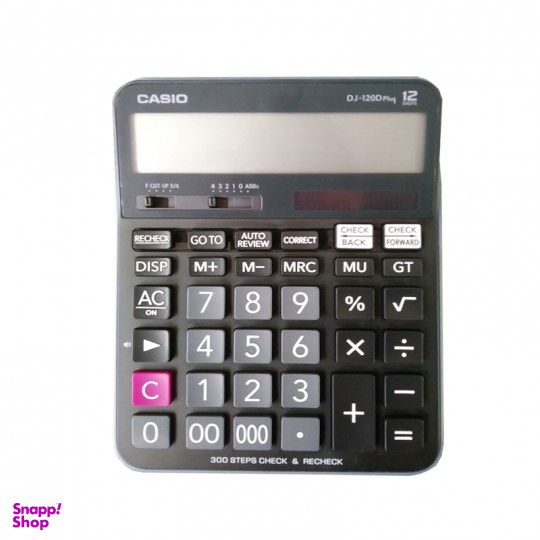 ماشین حساب کاسیو (Casio) مدل DJ120 Plus