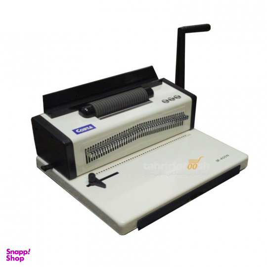 دستگاه فنر زن تک کبرا (Cobra) مدل M400N