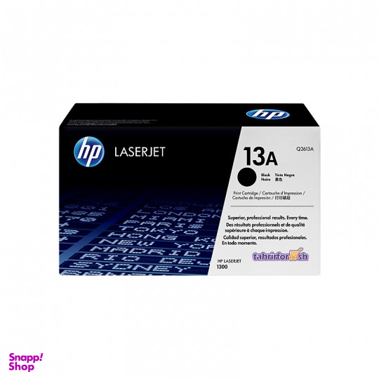 HP 13A کارتریج