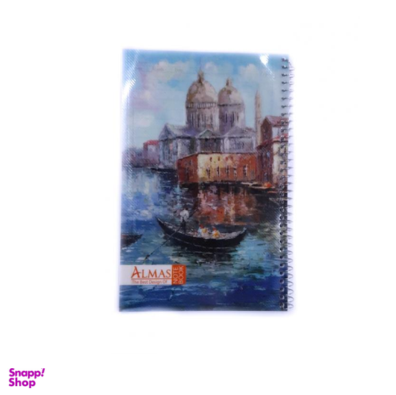 دفتر سیمی 100 برگ الماس طرح قایق