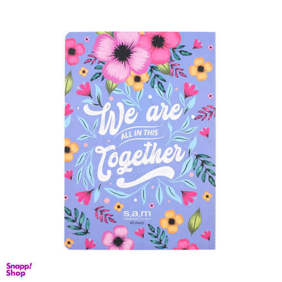 دفتر 100 برگ سم (S.A.M) مدل شومیز فانتزی طرح Together