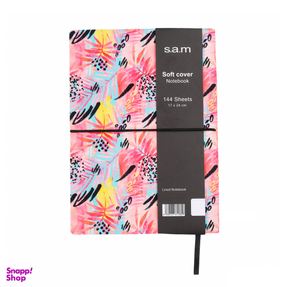دفتر جیبی سم (S.A.M) مدل دنزو طرح 577 سایز 9*14