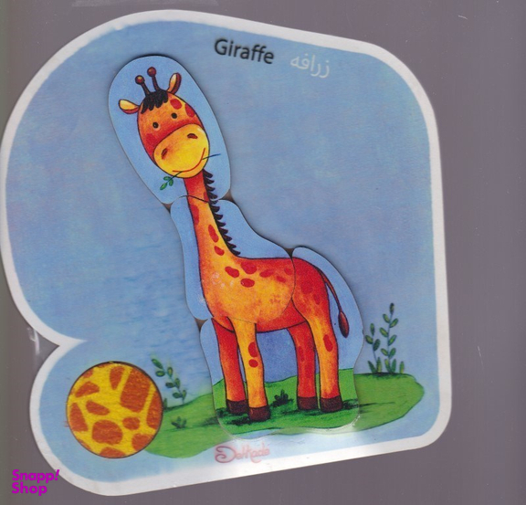 پازل چوبی 3تکه دهکده