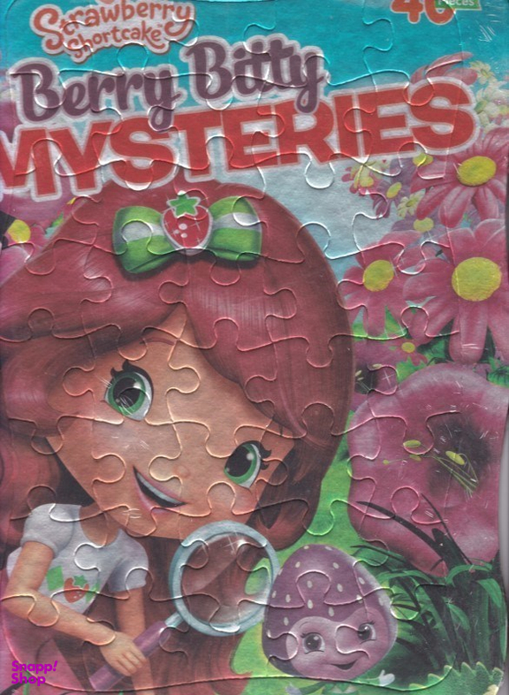 پازل صفحه ای 40 قطعه ای