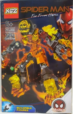 لگو 125 قطعه اسپایدرمن 333