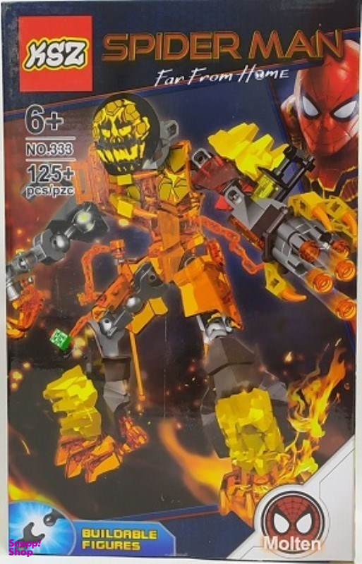 لگو 125 قطعه اسپایدرمن 333
