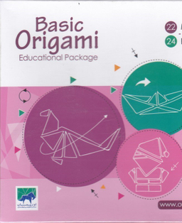 بسته اوریگامی اوریمان (Oriman) مدل مقدماتی 22 کد 960901 با جعبه خشتی بزرگ