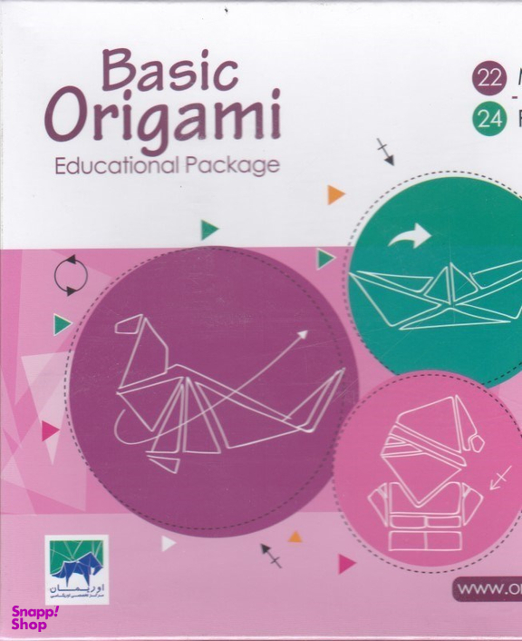 بسته اوریگامی اوریمان (Oriman) مدل مقدماتی 22 کد 960901 با جعبه خشتی بزرگ