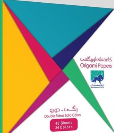 بسته کاغذ های اوریگامی رنگی اوریمان (Oriman) مدل دو رو