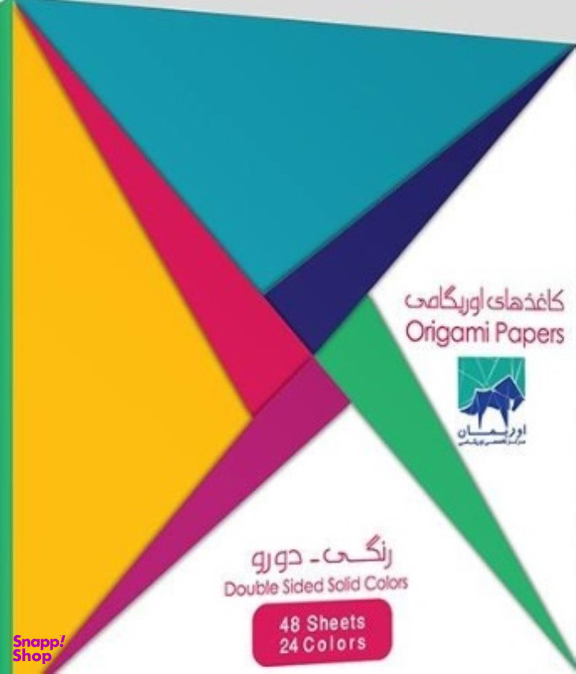 بسته کاغذ های اوریگامی رنگی اوریمان (Oriman) مدل دو رو