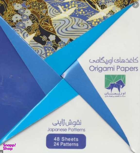 بسته کاغذ های اوریگامی اوریمان (Oriman) مدل نقوش ژاپنی