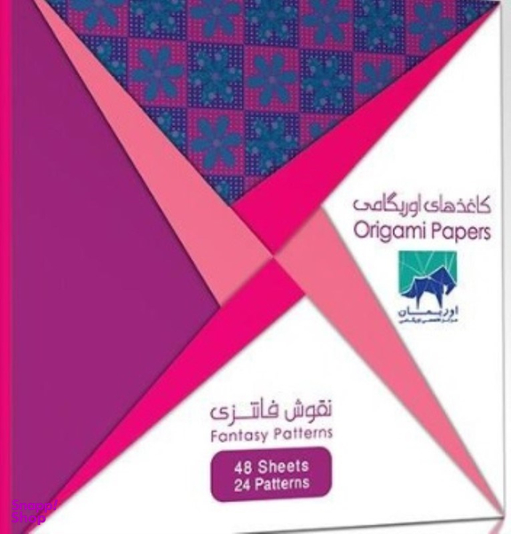 بسته کاغذ های اوریگامی اوریمان (Oriman) مدل نقوش فانتزی