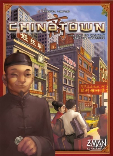 بازی فکری مدل China Town