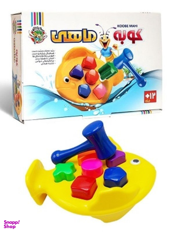 بازی کوبه ماهی