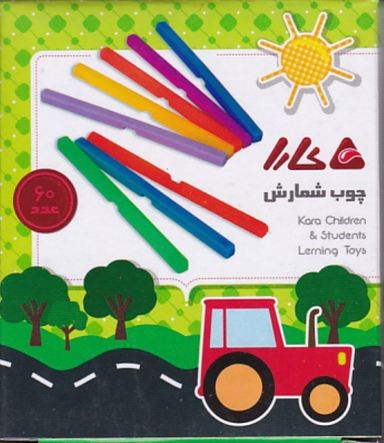 چوب خط چوب شمارش کارا 60 عددی
