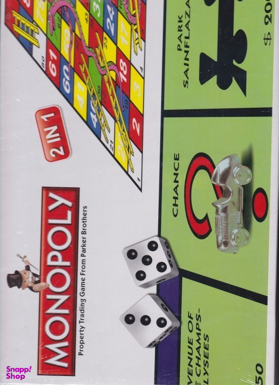 مونوپولی 2بازی پیشرو (Pishro) کد 2030YB