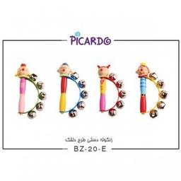 زنگوله دستی طرح دلقک پیکاردو (Picardo) BZ-20-E