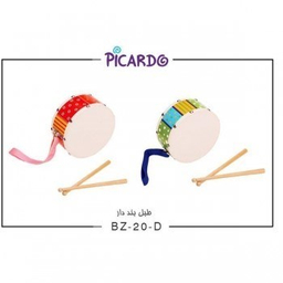 طبل بند دار پیکاردو (Picardo) BZ-20-D