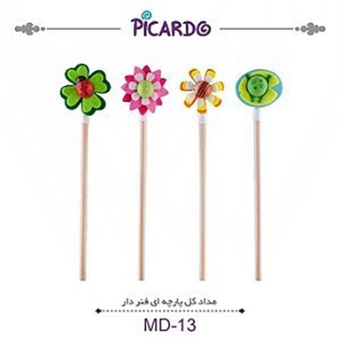 مداد گل و پارچه فنر دار پیکاردو (Picardo) MD13