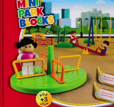 اسباب بازی 37 مینی پارک 37 قطعه TAK TOY MINI PRAK BLOCKS 1040