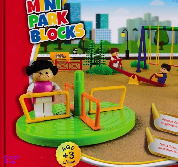 اسباب بازی 37 مینی پارک 37 قطعه TAK TOY MINI PRAK BLOCKS 1040