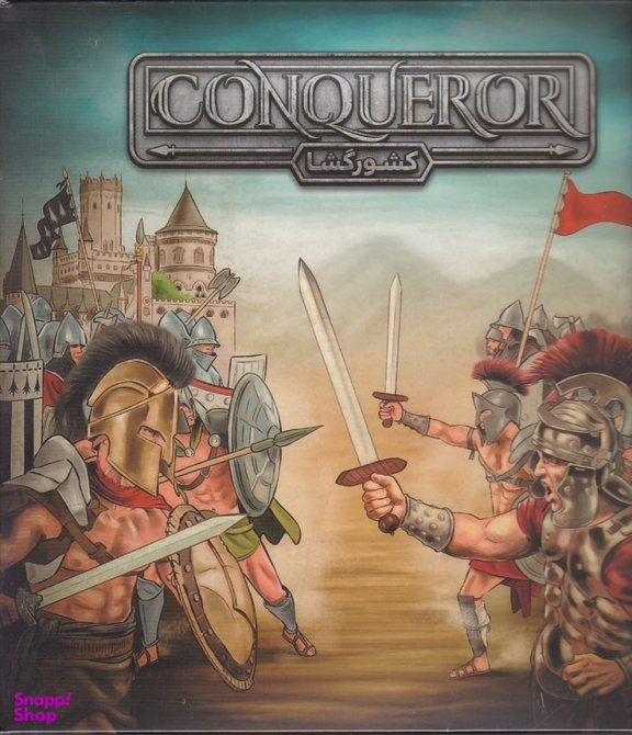 CONQUEROR کشورگشا
