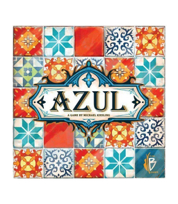آزول ایرانی AZUL