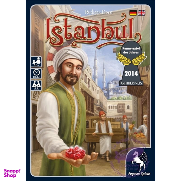 بازی ISTANBUL