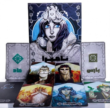 بازی نامیرا نهالک