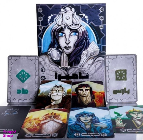 بازی نامیرا نهالک