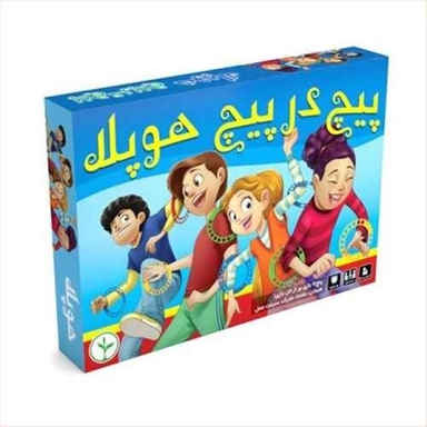 پیچ در پیچ هوپلا آوای باران نهالک ک10